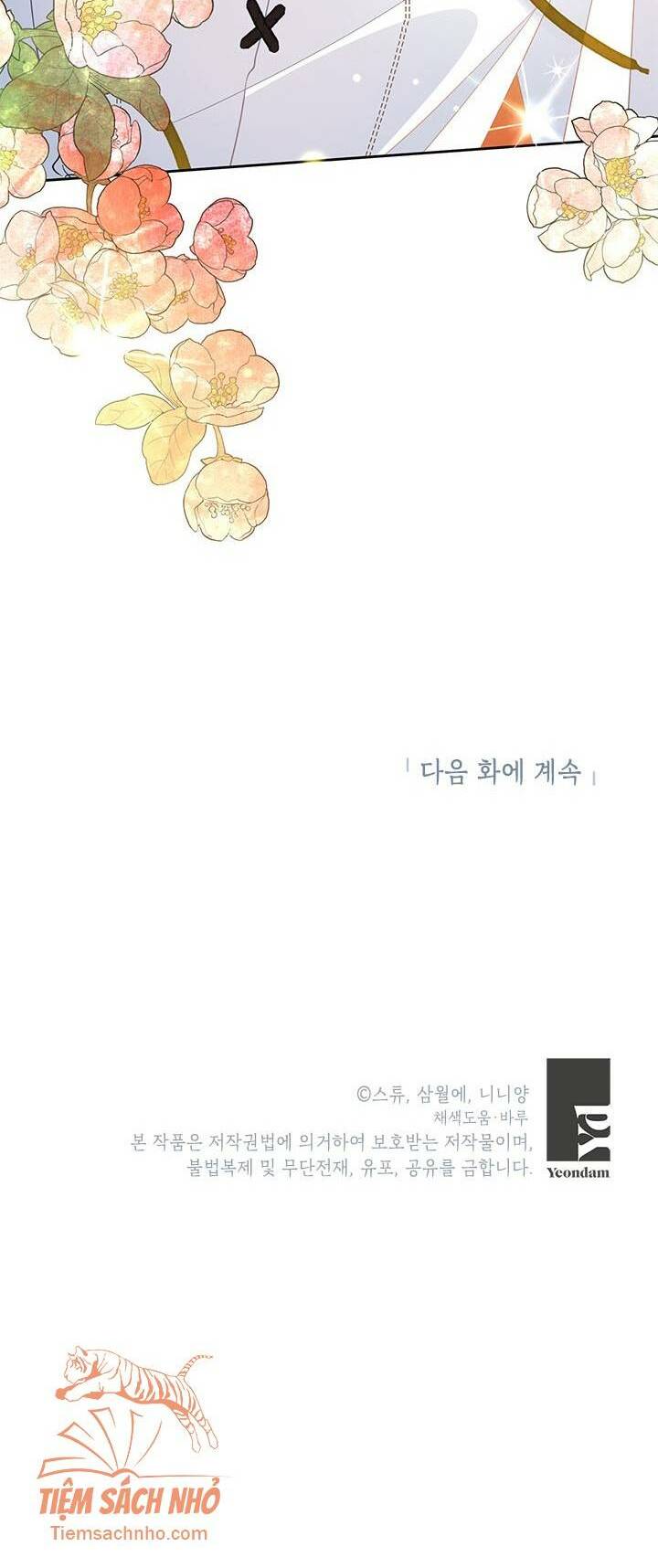 Ác Nữ Hôm Nay Lại Yêu Đời Rồi!: Chapter 32