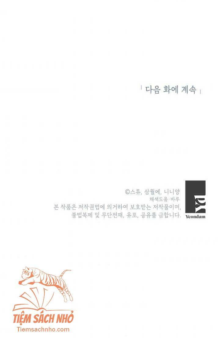 Ác Nữ Hôm Nay Lại Yêu Đời Rồi!: Chapter 33