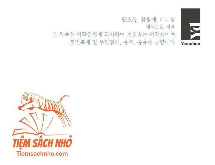 Ác Nữ Hôm Nay Lại Yêu Đời Rồi!: Chapter 36