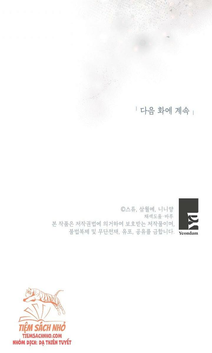 Ác Nữ Hôm Nay Lại Yêu Đời Rồi!: Chapter 38