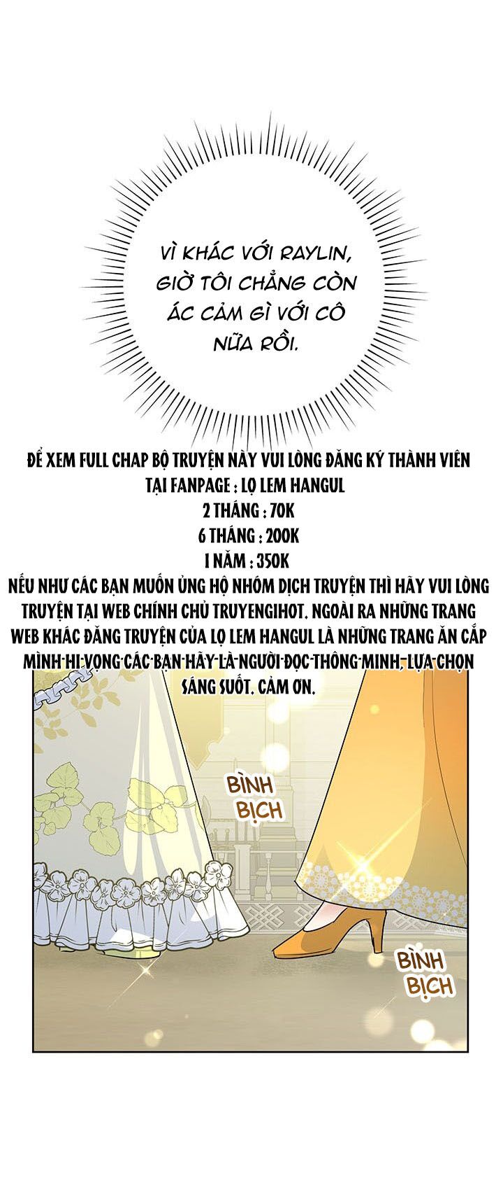 Ác Nữ Hôm Nay Lại Yêu Đời Rồi!: Chapter 39.1