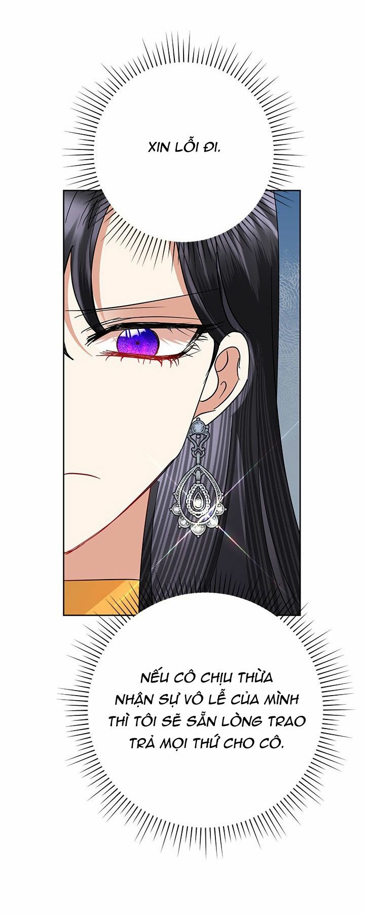 Ác Nữ Hôm Nay Lại Yêu Đời Rồi!: Chapter 39.1