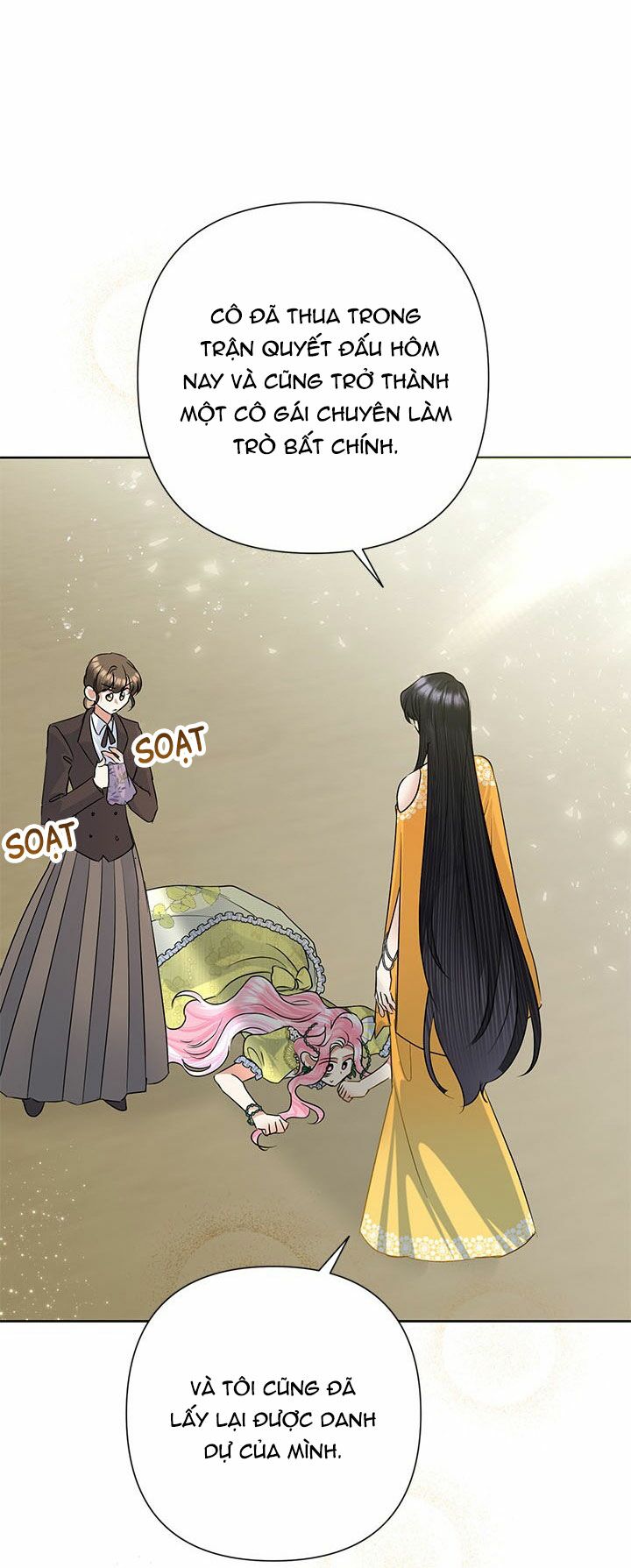 Ác Nữ Hôm Nay Lại Yêu Đời Rồi!: Chapter 39.1