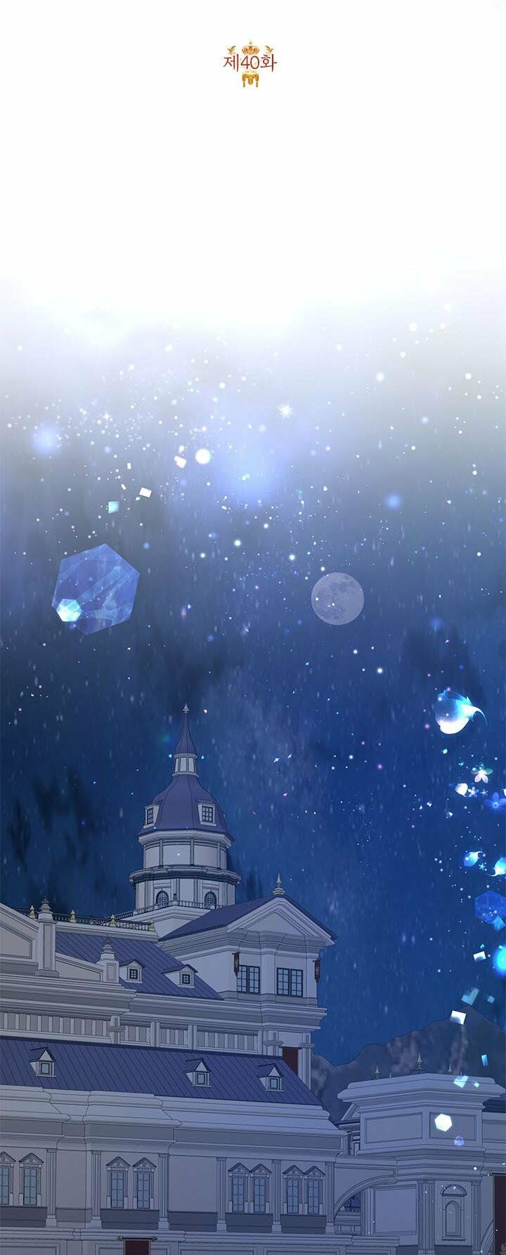 Ác Nữ Hôm Nay Lại Yêu Đời Rồi!: Chapter 40.1