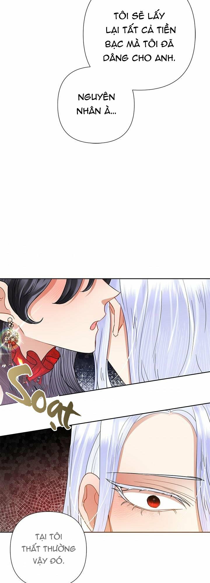 Ác Nữ Hôm Nay Lại Yêu Đời Rồi!: Chapter 40.1