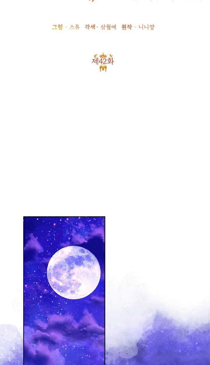 Ác Nữ Hôm Nay Lại Yêu Đời Rồi!: Chapter 42