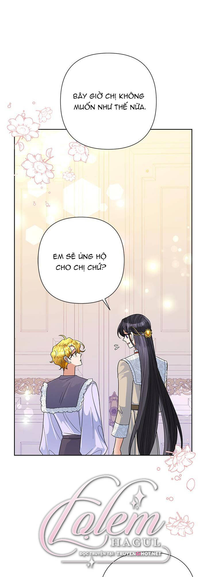 Ác Nữ Hôm Nay Lại Yêu Đời Rồi!: Chapter 47.1