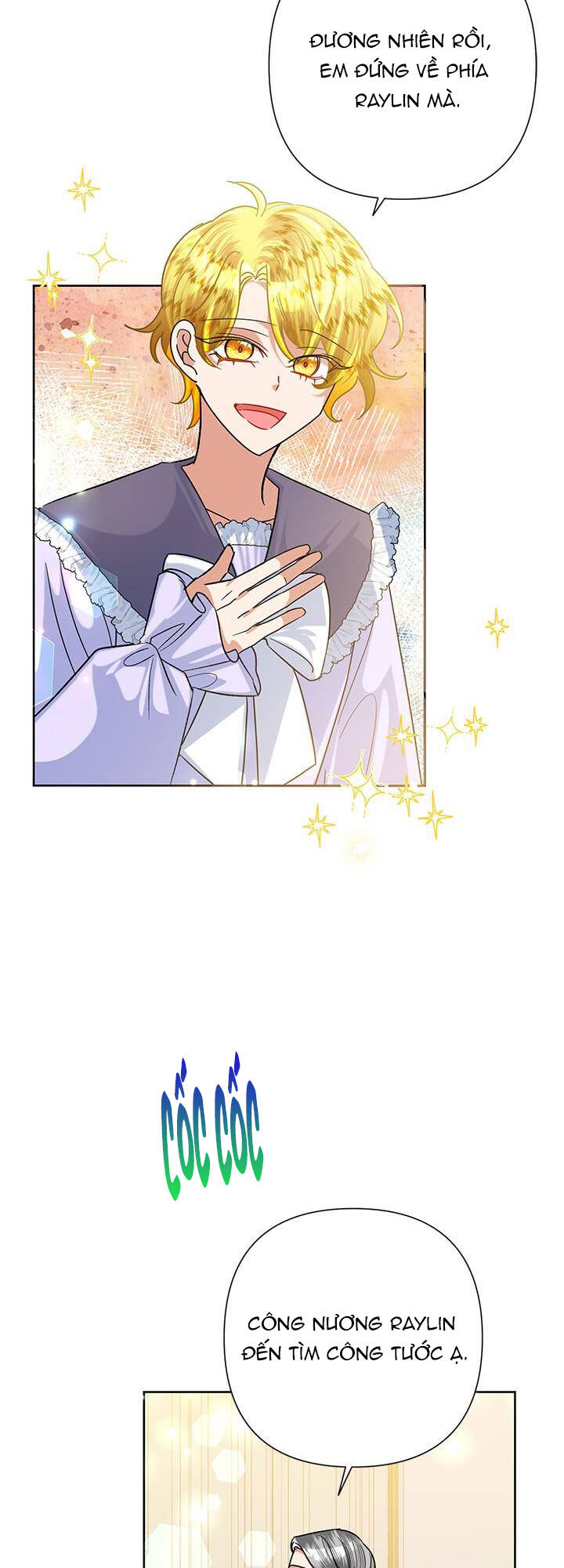Ác Nữ Hôm Nay Lại Yêu Đời Rồi!: Chapter 47.1