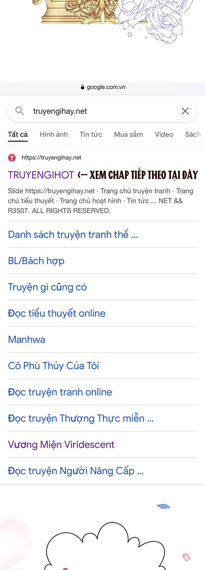 Ác Nữ Hôm Nay Lại Yêu Đời Rồi!: Chapter 47.1