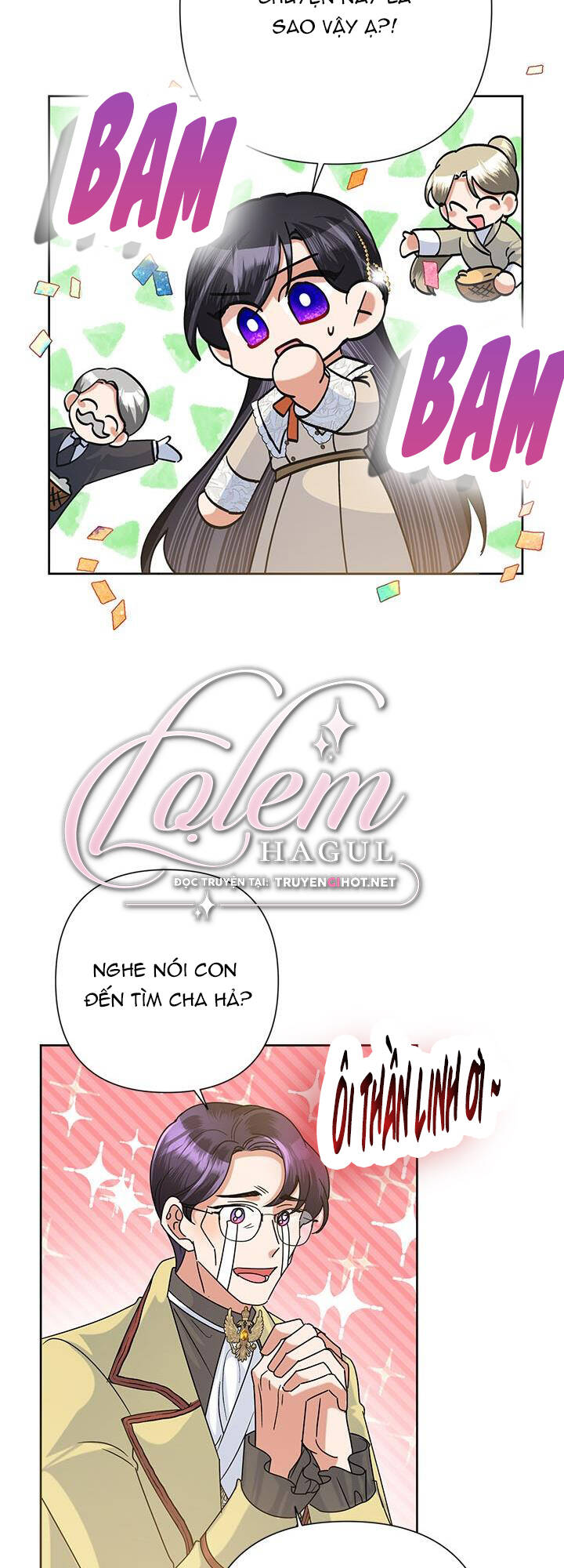 Ác Nữ Hôm Nay Lại Yêu Đời Rồi!: Chapter 47.1
