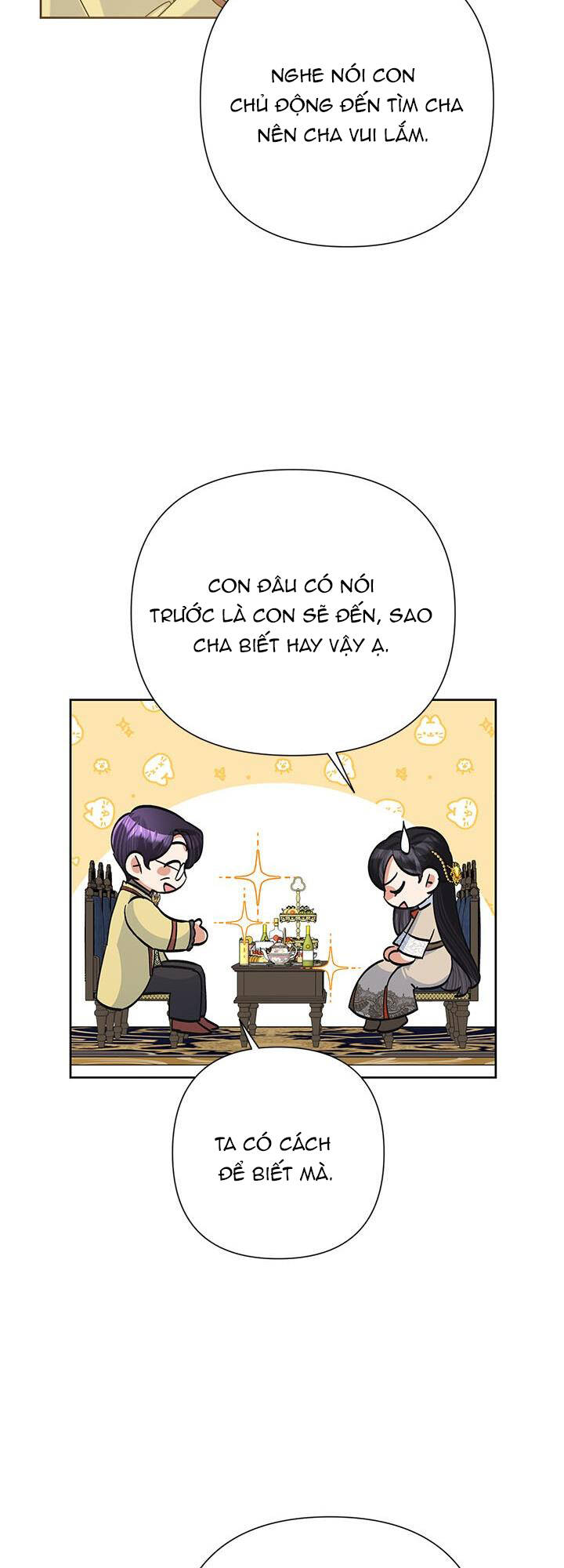 Ác Nữ Hôm Nay Lại Yêu Đời Rồi!: Chapter 47.1