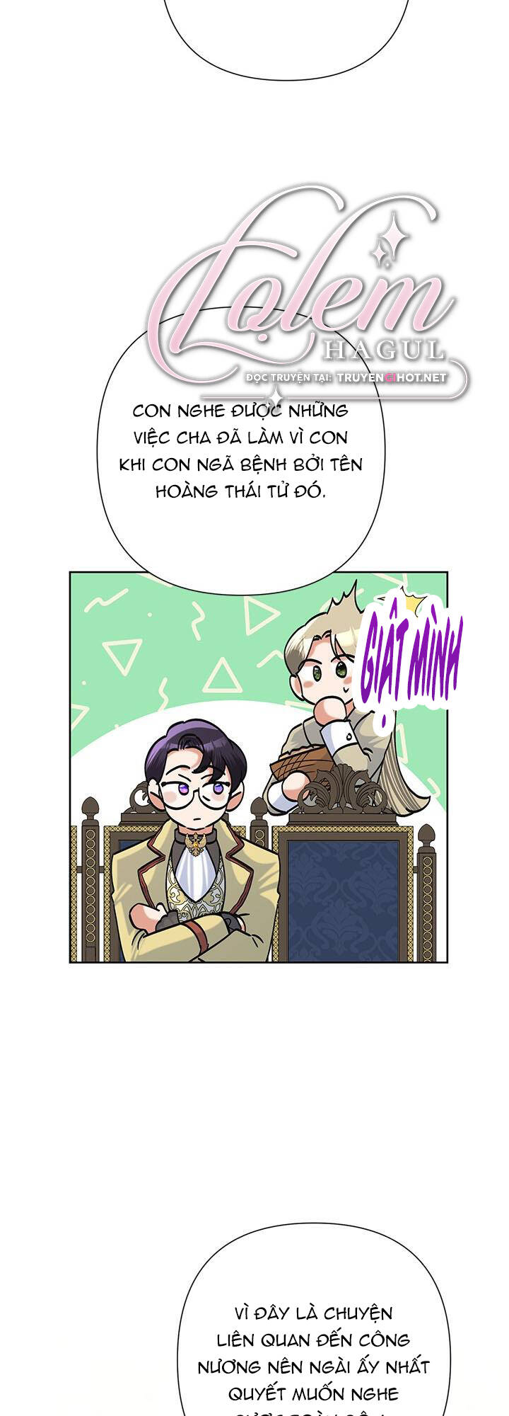Ác Nữ Hôm Nay Lại Yêu Đời Rồi!: Chapter 47.1