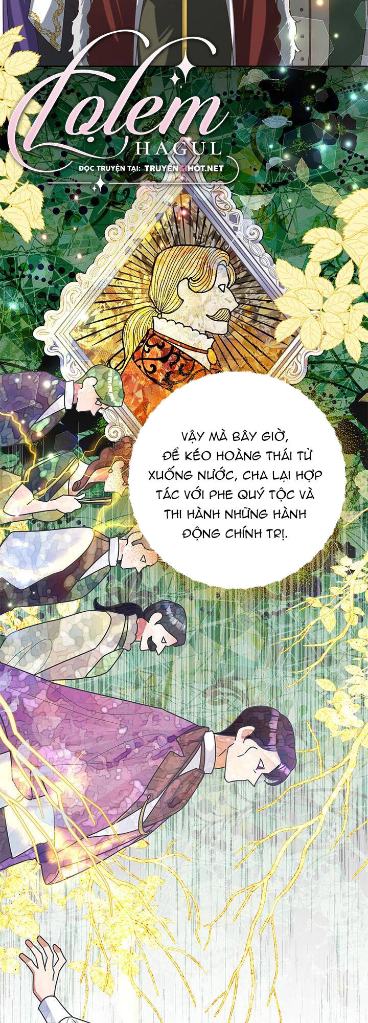 Ác Nữ Hôm Nay Lại Yêu Đời Rồi!: Chapter 47.1