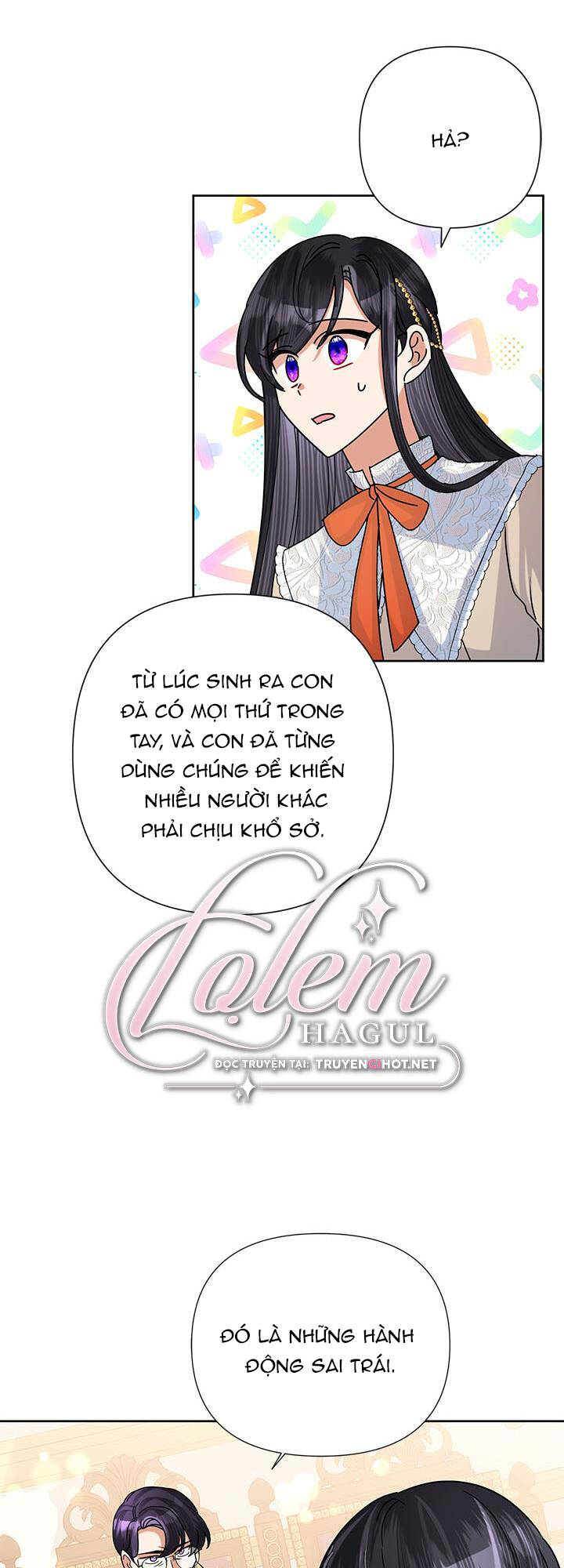 Ác Nữ Hôm Nay Lại Yêu Đời Rồi!: Chapter 47.1