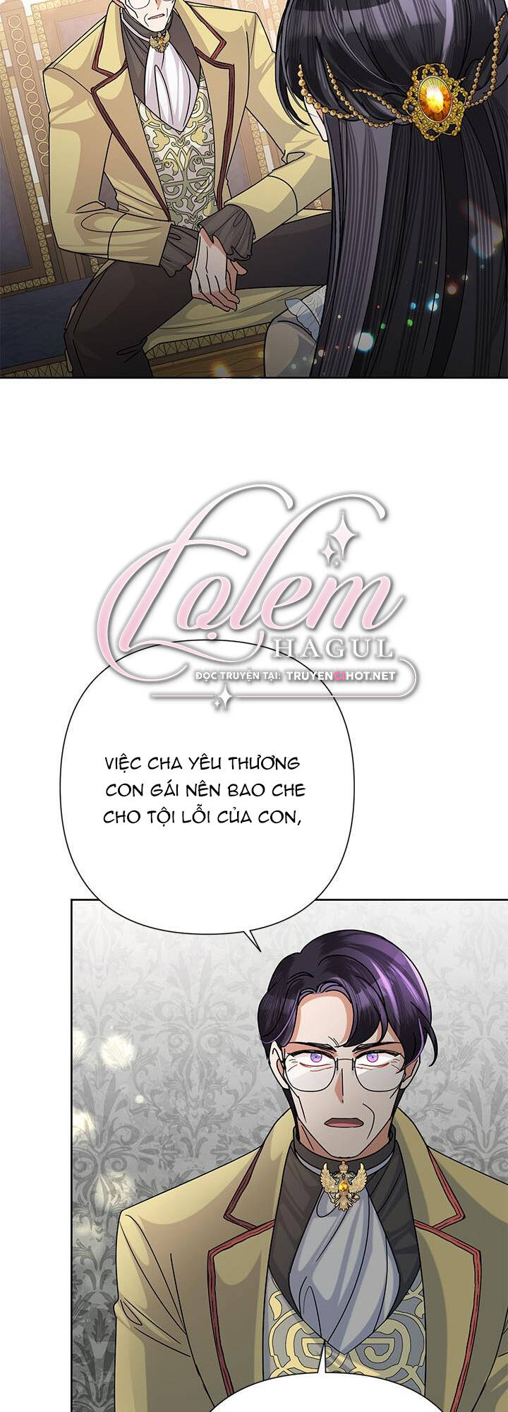 Ác Nữ Hôm Nay Lại Yêu Đời Rồi!: Chapter 47.1