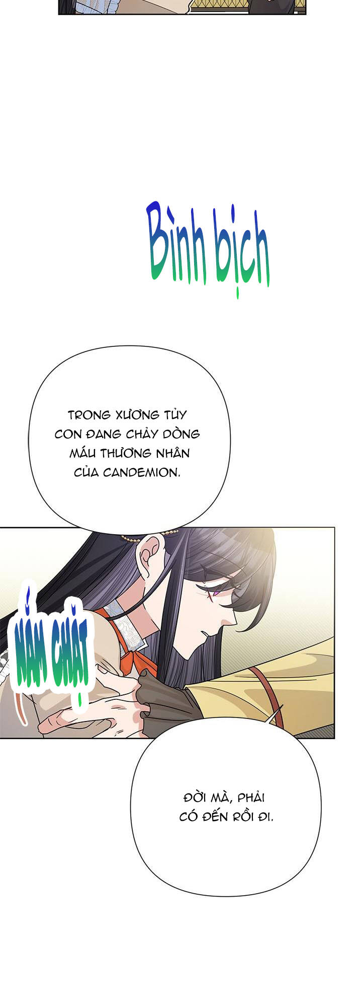 Ác Nữ Hôm Nay Lại Yêu Đời Rồi!: Chapter 47.1