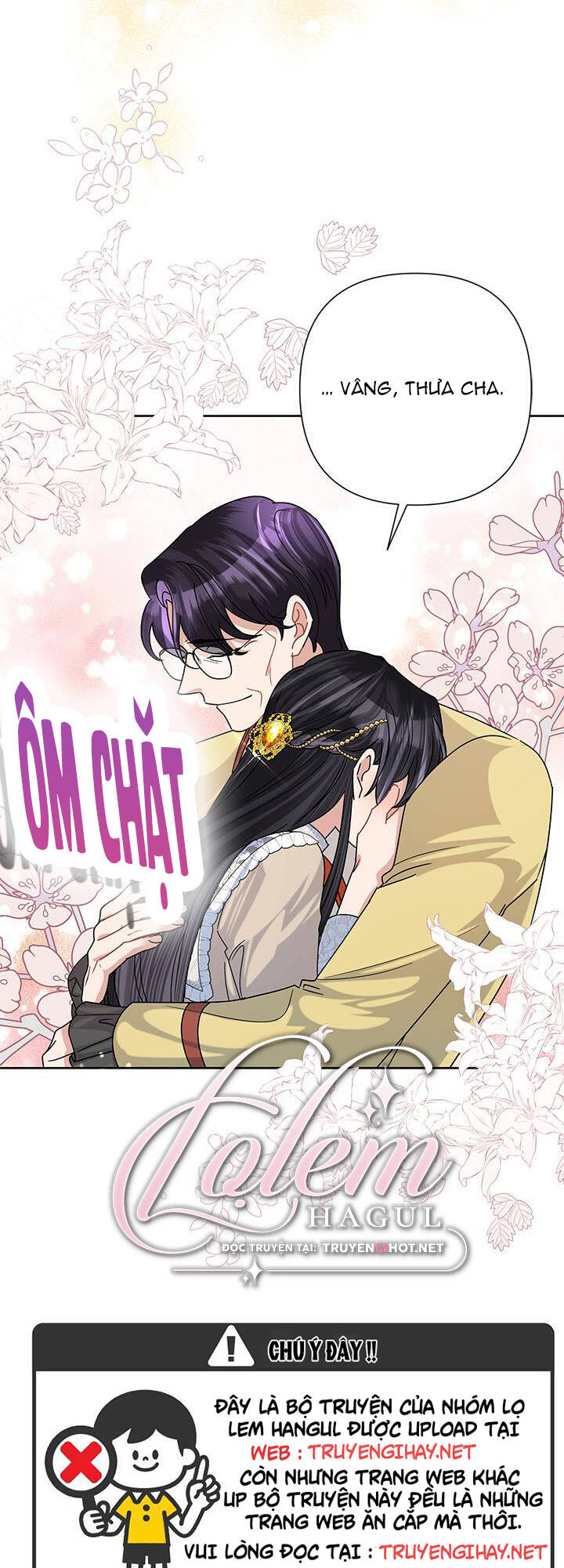 Ác Nữ Hôm Nay Lại Yêu Đời Rồi!: Chapter 47.1
