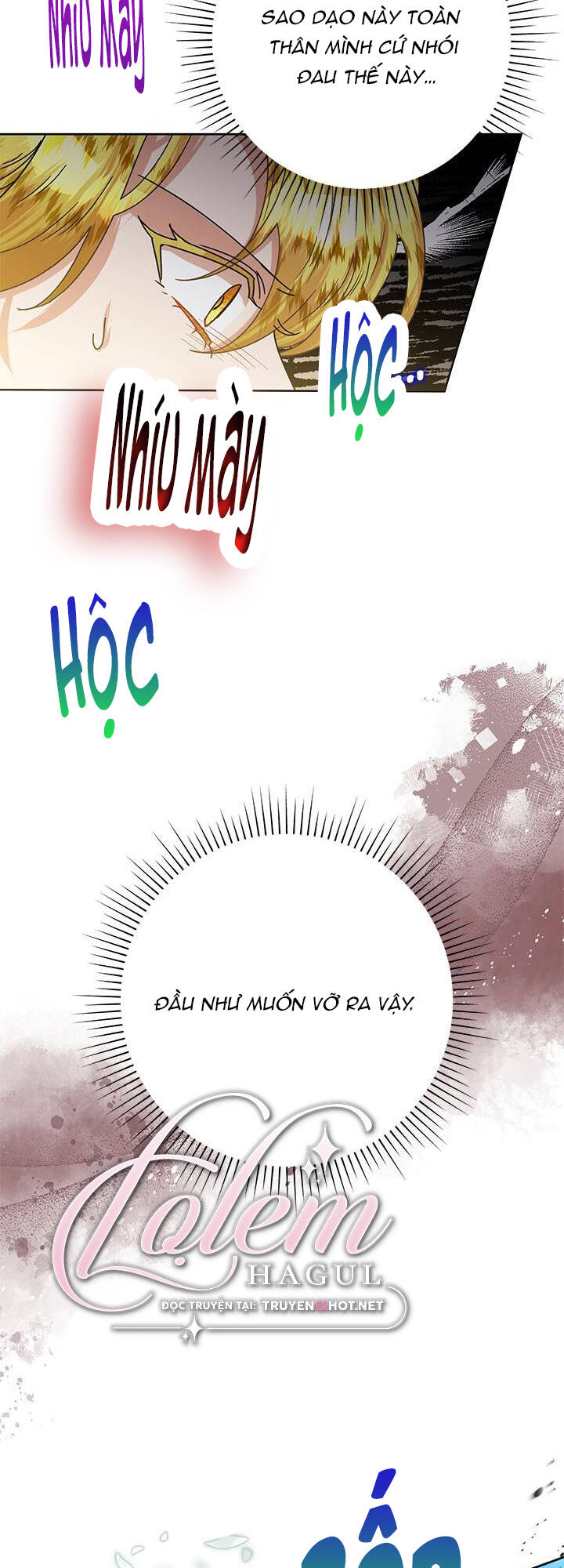 Ác Nữ Hôm Nay Lại Yêu Đời Rồi!: Chapter 47.2