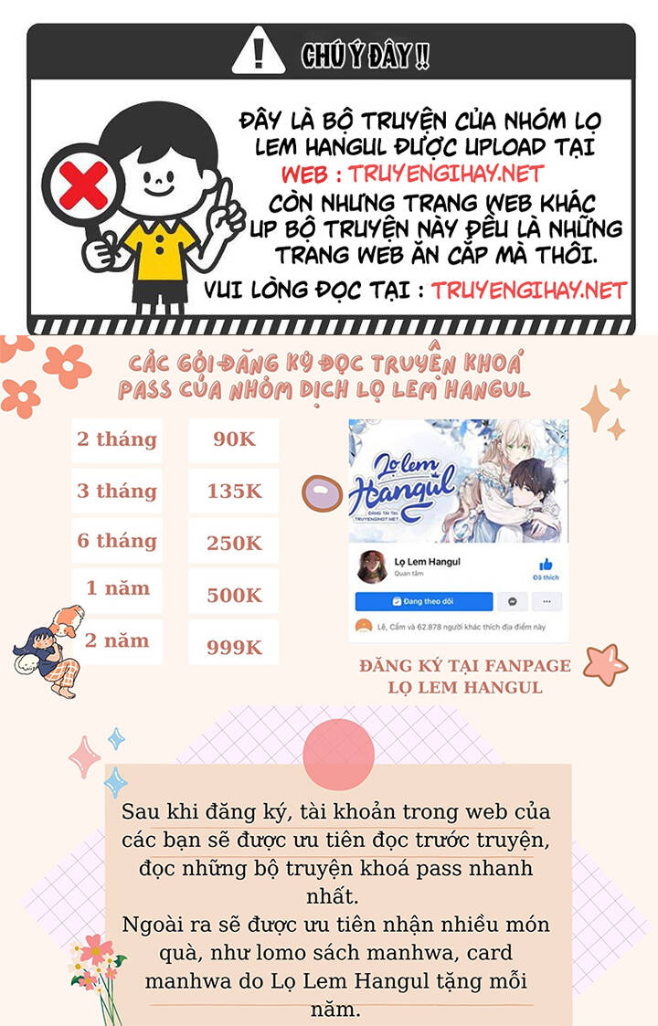 Ác Nữ Hôm Nay Lại Yêu Đời Rồi!: Chapter 47.2