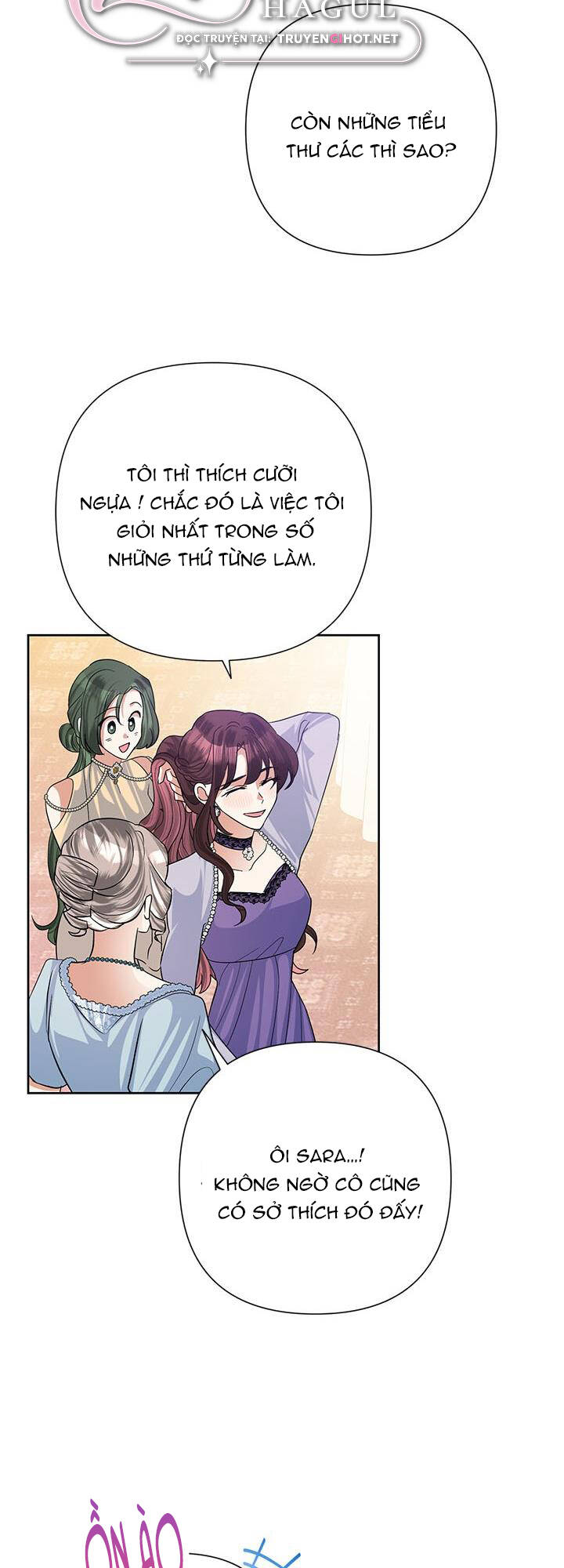 Ác Nữ Hôm Nay Lại Yêu Đời Rồi!: Chapter 48.1