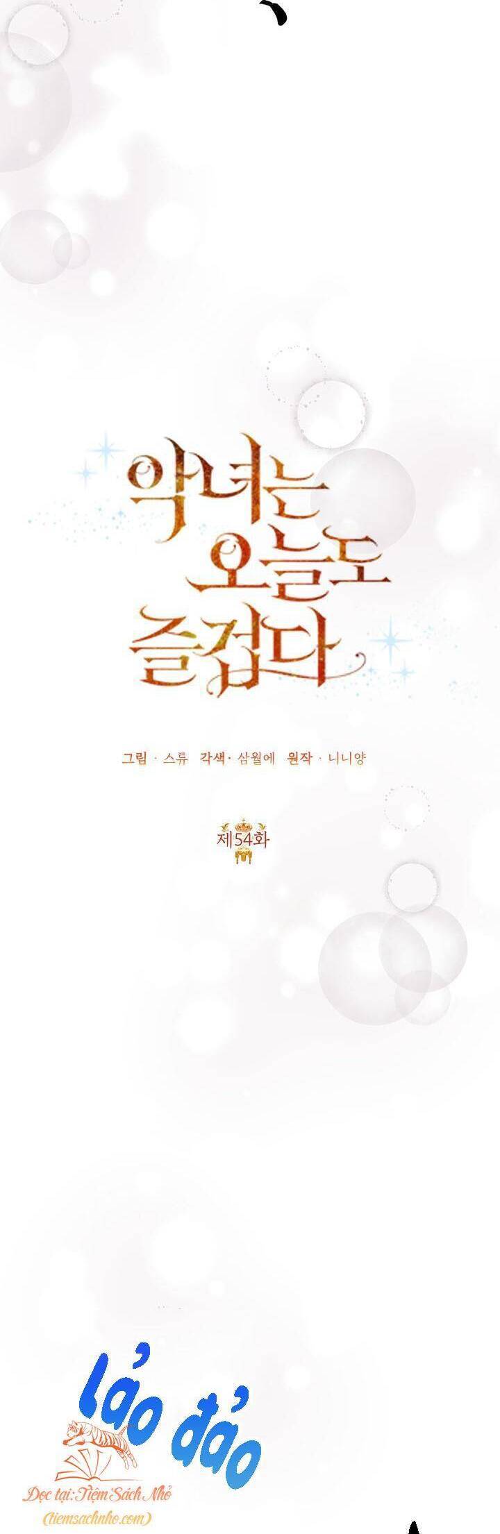 Ác Nữ Hôm Nay Lại Yêu Đời Rồi!: Chapter 54