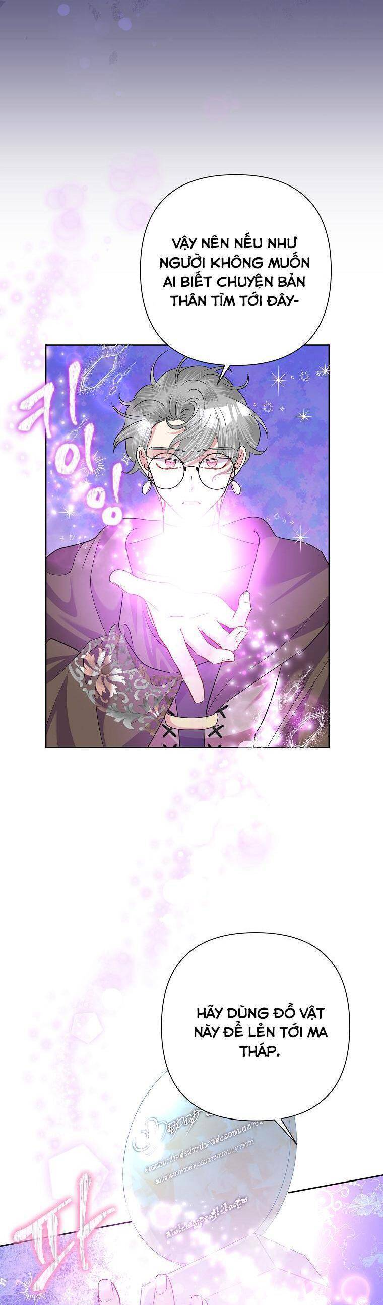 Ác Nữ Hôm Nay Lại Yêu Đời Rồi!: Chapter 57