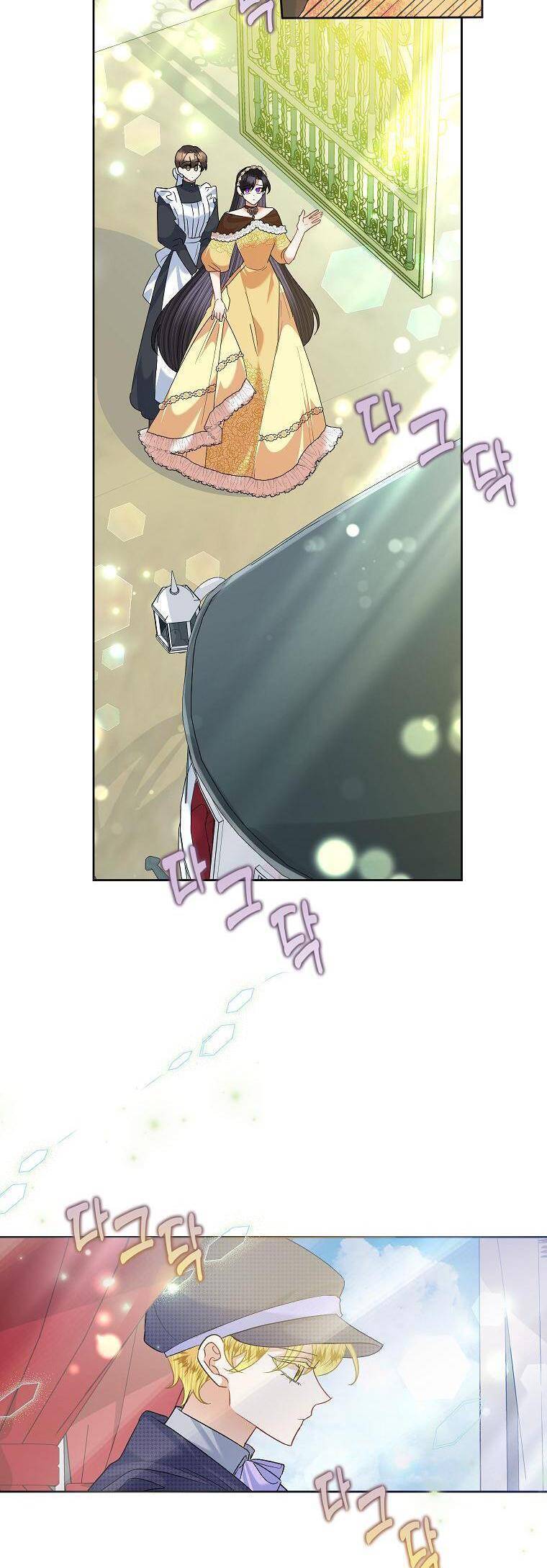 Ác Nữ Hôm Nay Lại Yêu Đời Rồi!: Chapter 57