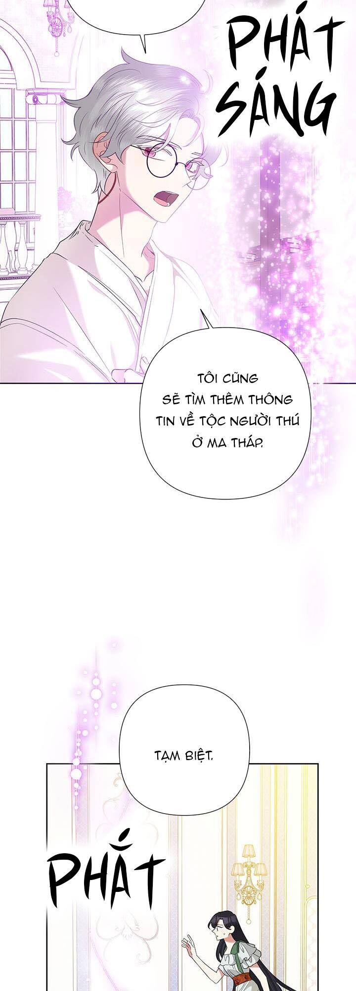 Ác Nữ Hôm Nay Lại Yêu Đời Rồi!: Chapter 66.1