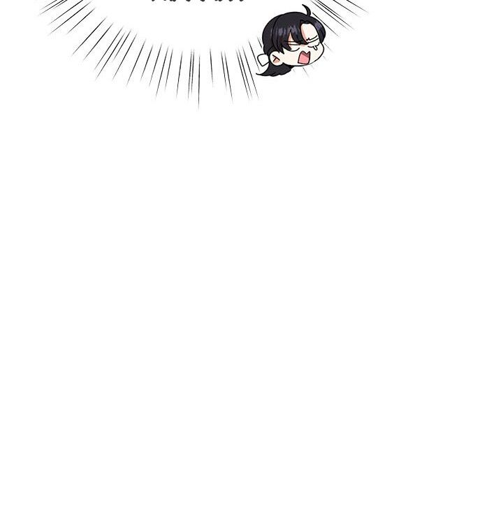 Ác Nữ Hôm Nay Lại Yêu Đời Rồi!: Chapter 7