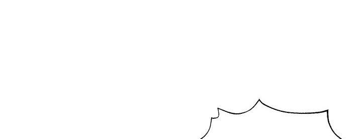 Ác Nữ Hôm Nay Lại Yêu Đời Rồi!: Chapter 8