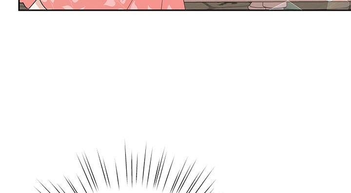 Ác Nữ Hôm Nay Lại Yêu Đời Rồi!: Chapter 8