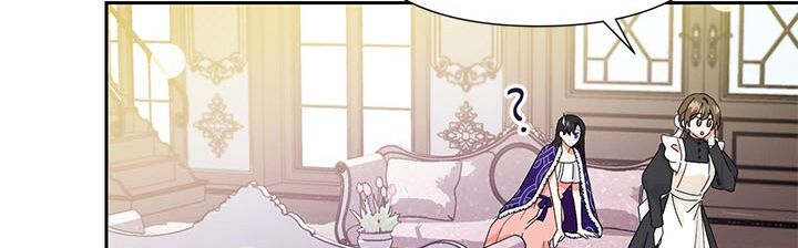 Ác Nữ Hôm Nay Lại Yêu Đời Rồi!: Chapter 8