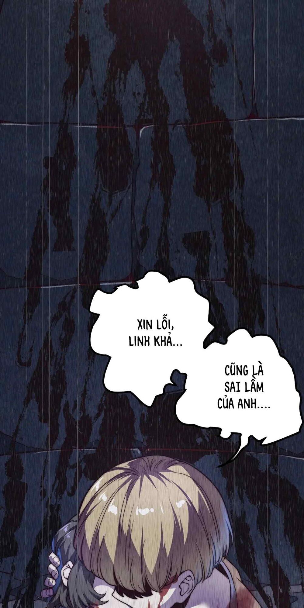 Vạn Vật Hợp Nhất: Chapter 1