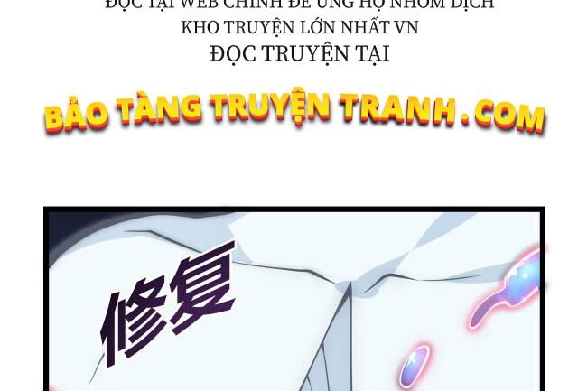 Vạn Vật Hợp Nhất: Chapter 10
