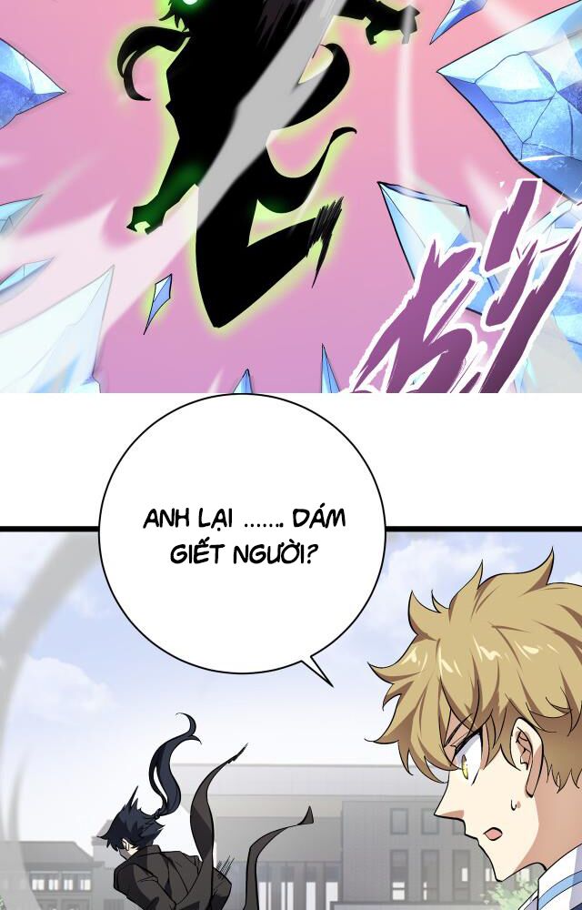 Vạn Vật Hợp Nhất: Chapter 11