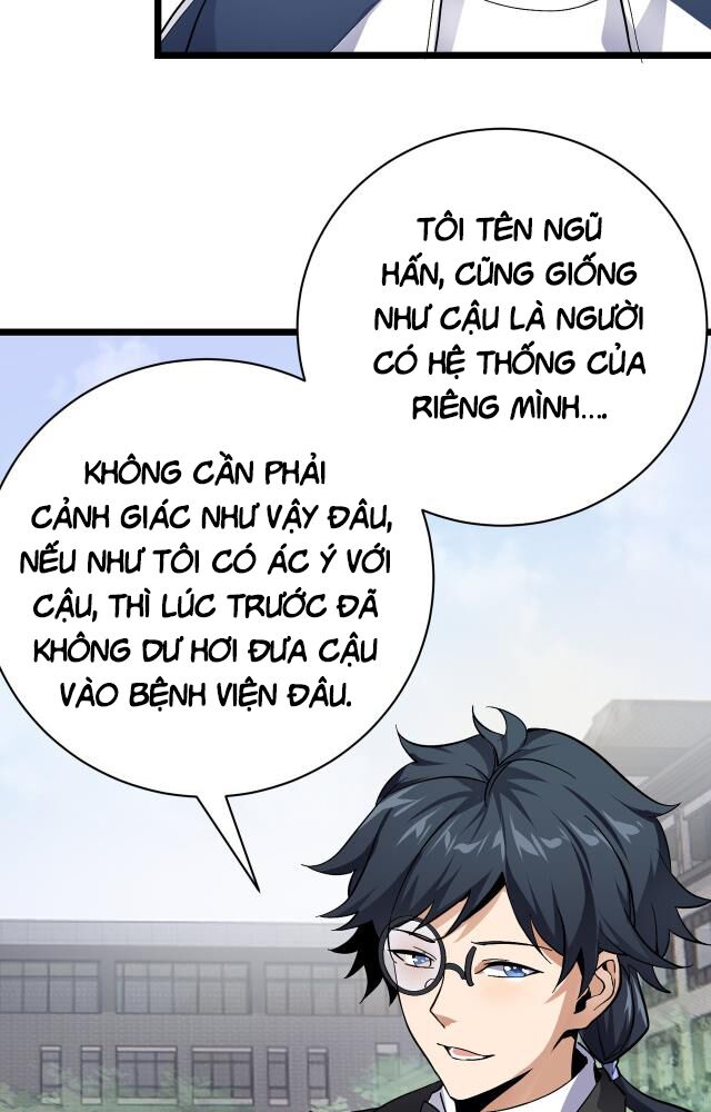 Vạn Vật Hợp Nhất: Chapter 11