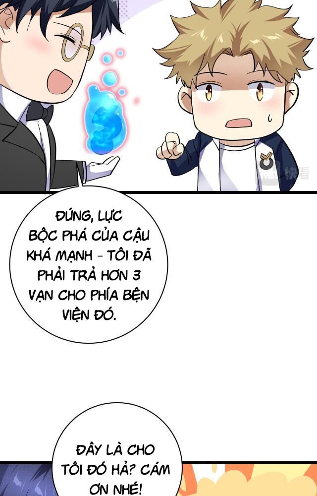 Vạn Vật Hợp Nhất: Chapter 11