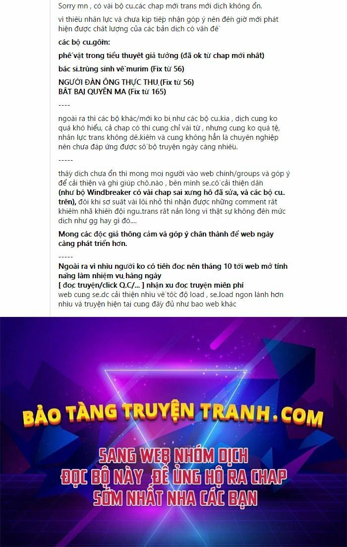 Vạn Vật Hợp Nhất: Chapter 11