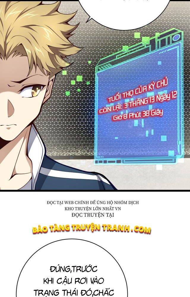 Vạn Vật Hợp Nhất: Chapter 12