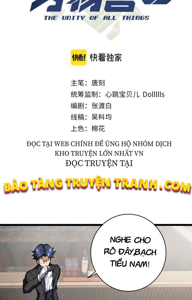 Vạn Vật Hợp Nhất: Chapter 12