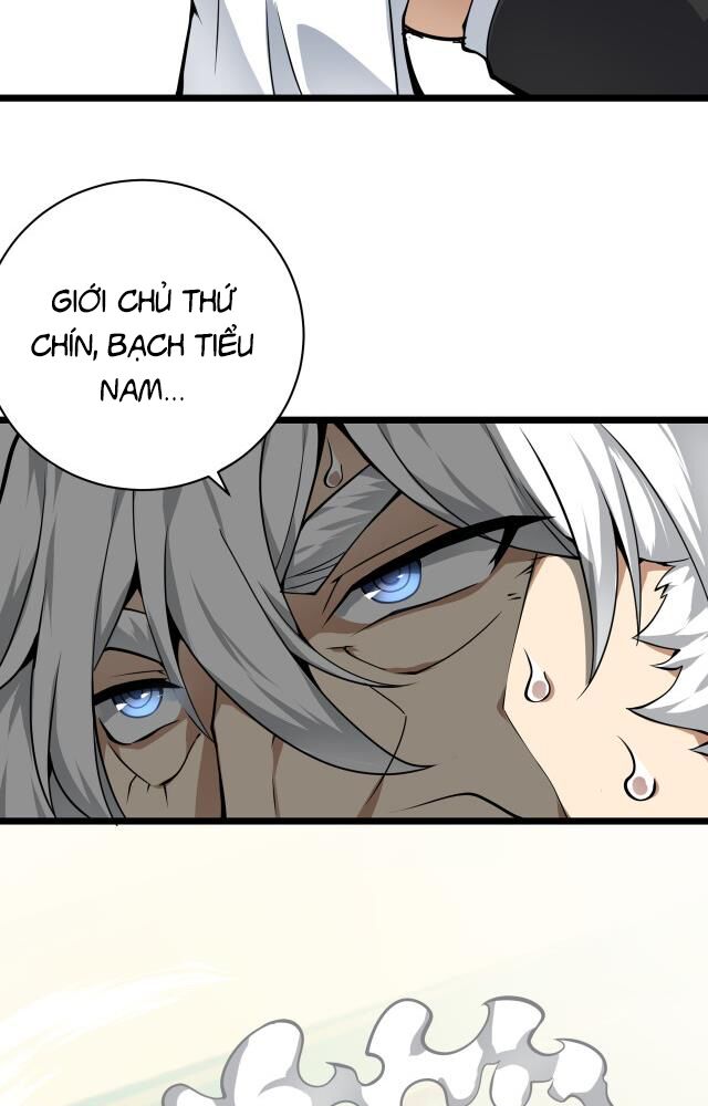 Vạn Vật Hợp Nhất: Chapter 12
