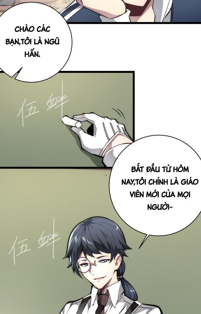 Vạn Vật Hợp Nhất: Chapter 14