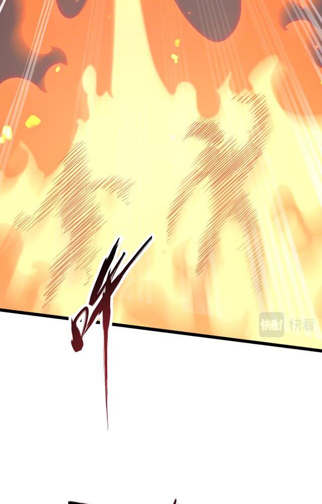 Vạn Vật Hợp Nhất: Chapter 14
