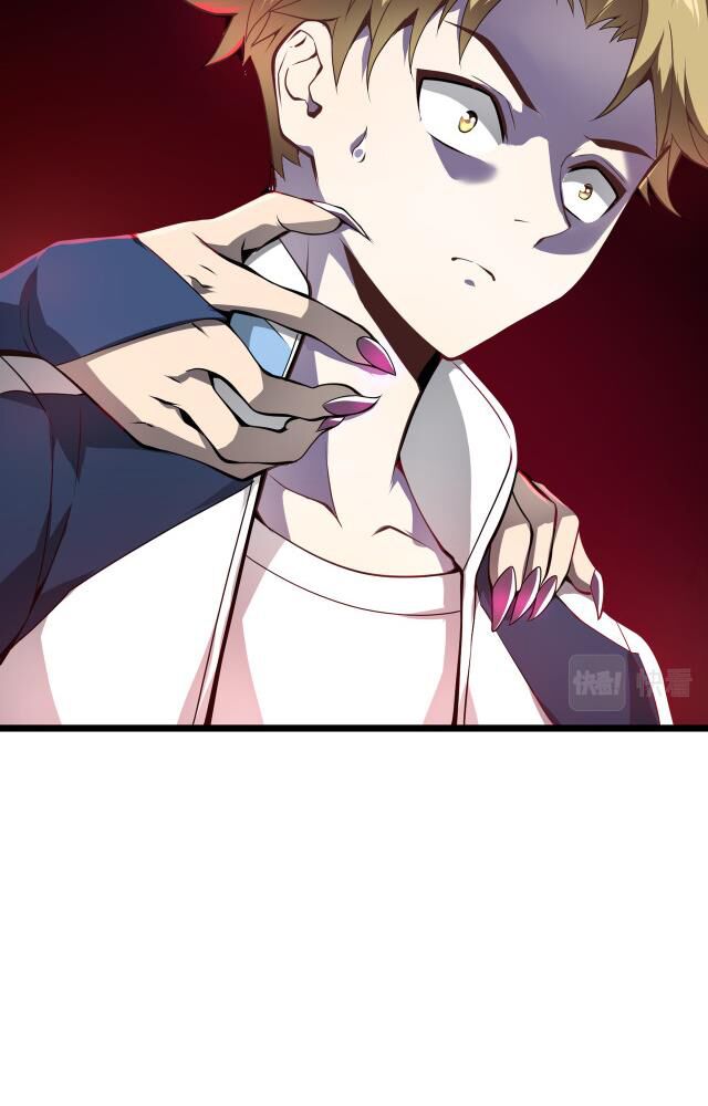Vạn Vật Hợp Nhất: Chapter 14