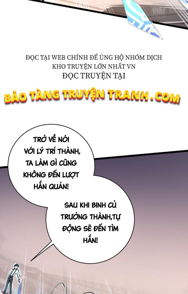 Vạn Vật Hợp Nhất: Chapter 14