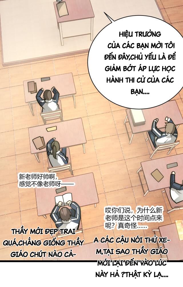 Vạn Vật Hợp Nhất: Chapter 14