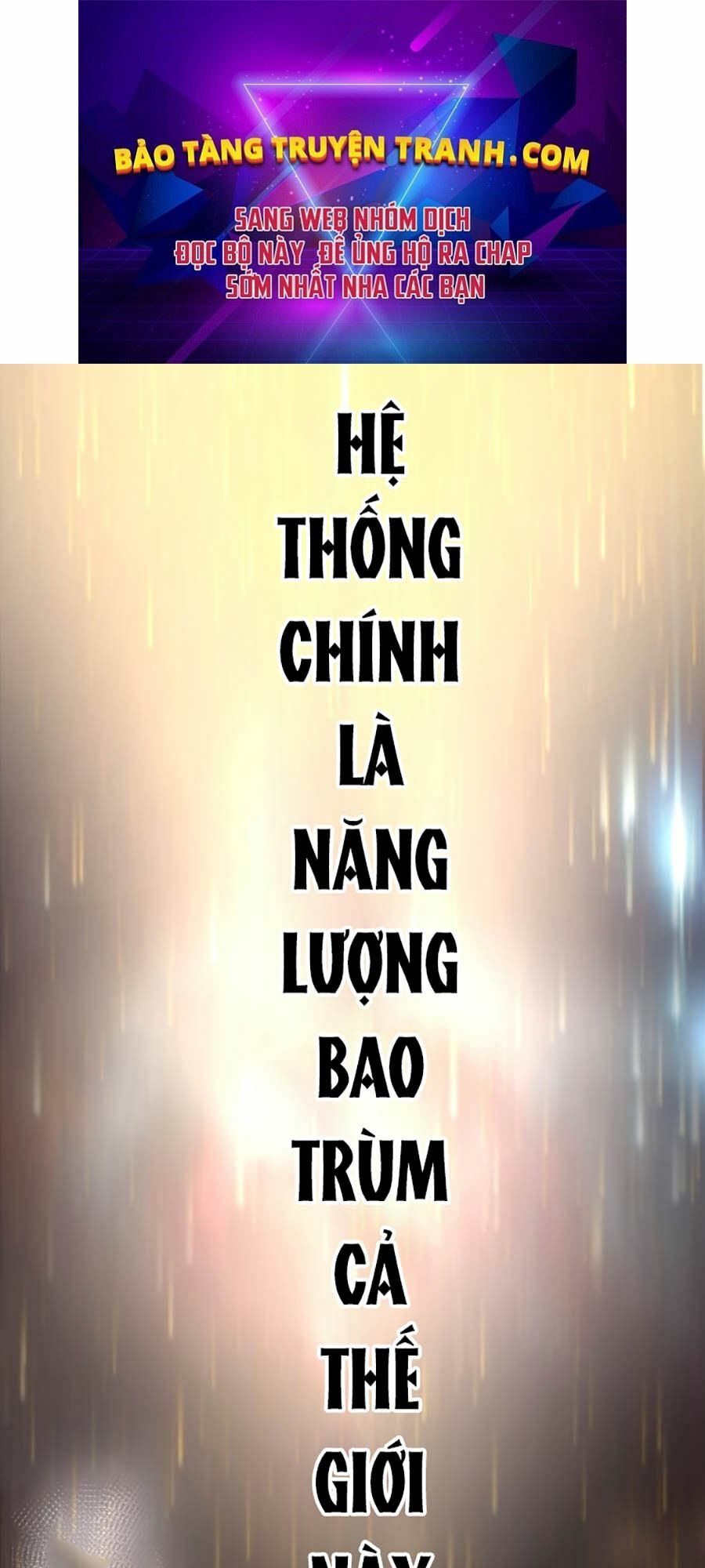 Vạn Vật Hợp Nhất: Chapter 9