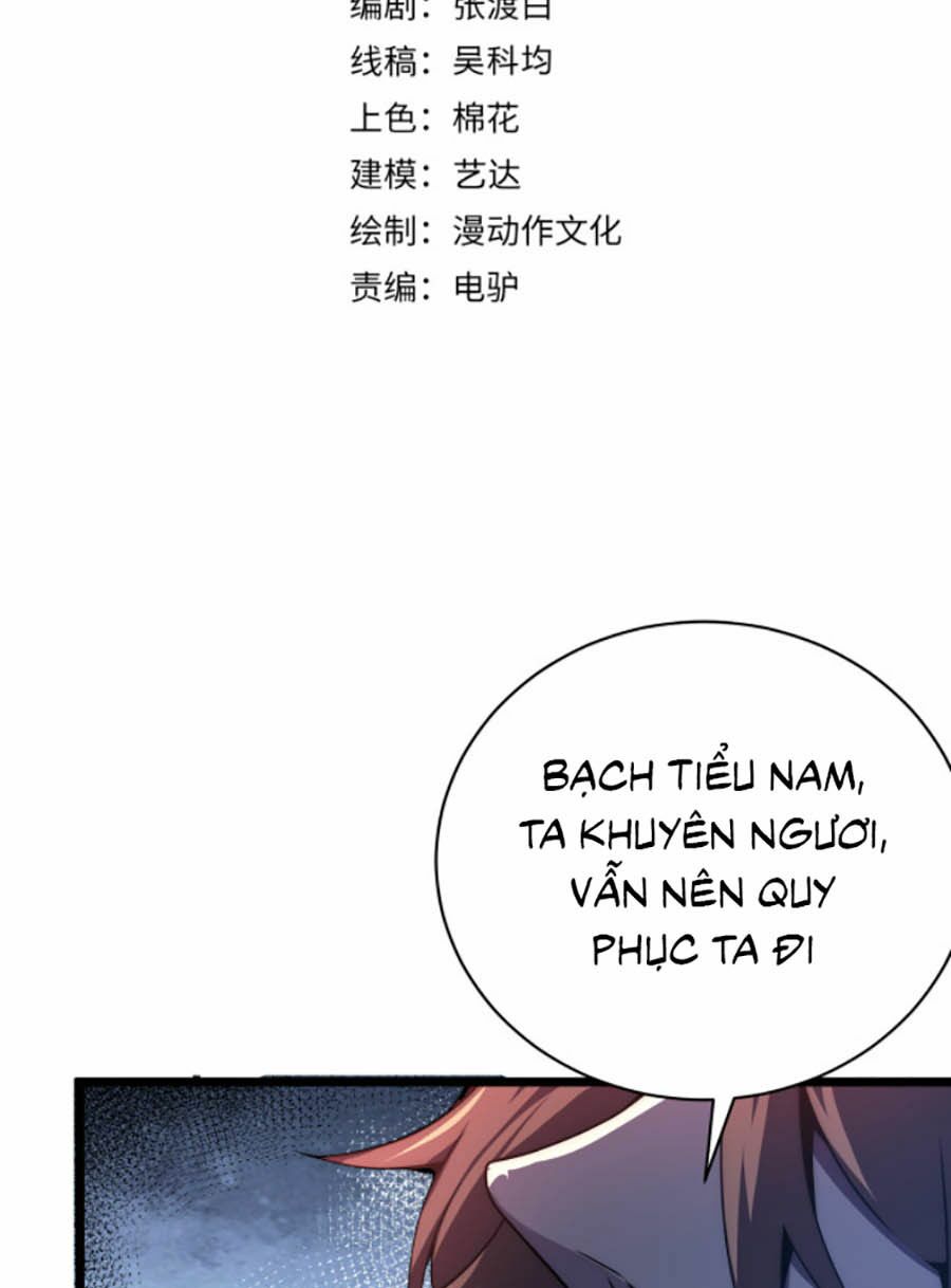 Vạn Vật Hợp Nhất: Chapter 9