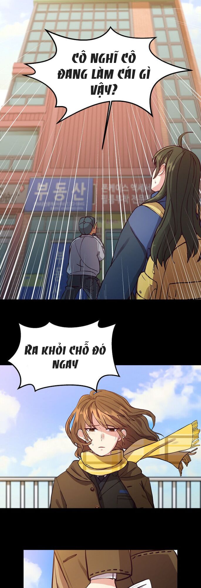 Xin Chào, Tôi Là Người Làm Vườn!: Chapter 1