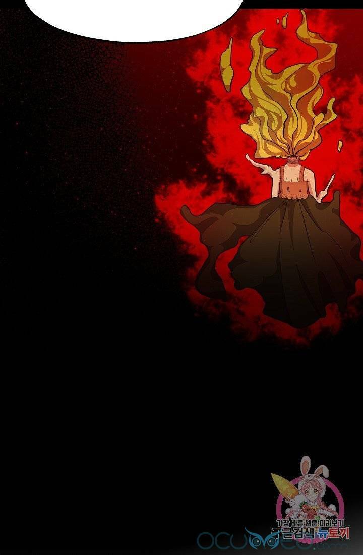 Xin Chào, Tôi Là Người Làm Vườn!: Chapter 10